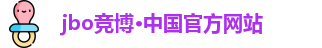 JBO体育